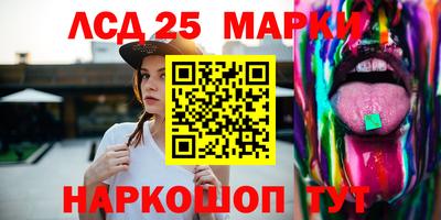 кокаин VHQ Ногинск