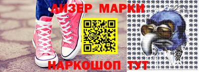 apvp Норильск