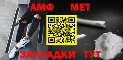 apvp Норильск
